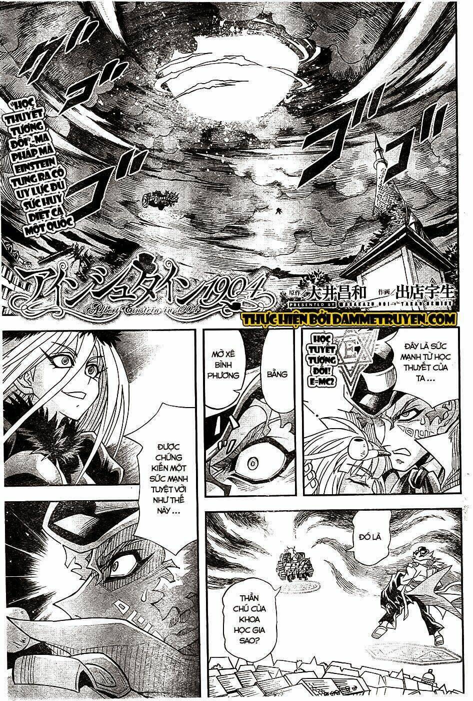 einstern 1904 chapter 8 1