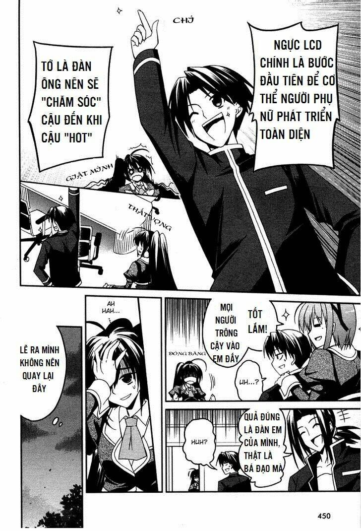 stellar theater chapter 4 16