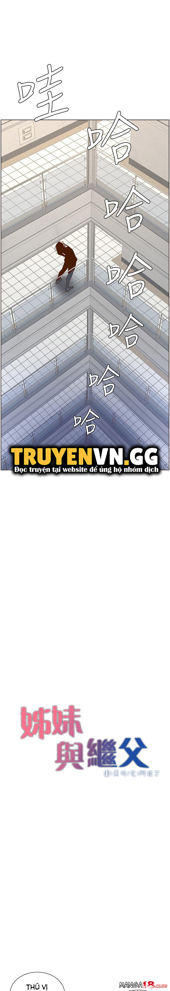 cha dượng chapter 69 3