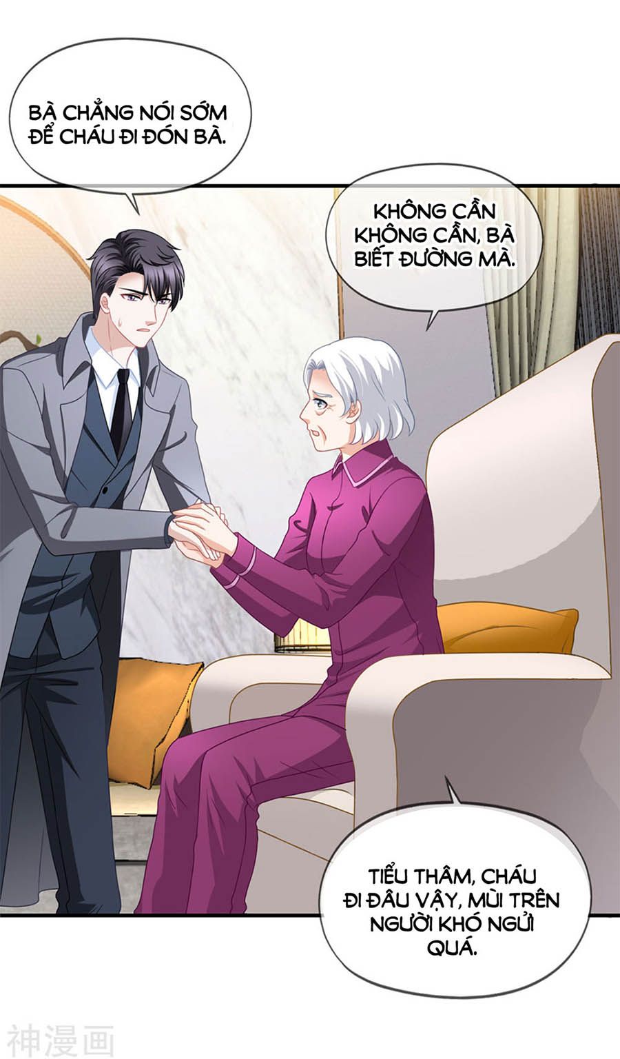 mỹ vị giai thê chapter 67 17