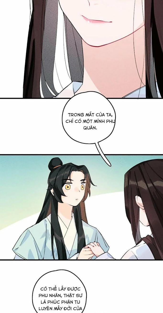 là thánh hoàng chính đạo, ta cưới ma tôn tà đạo？！ chapter 2 36