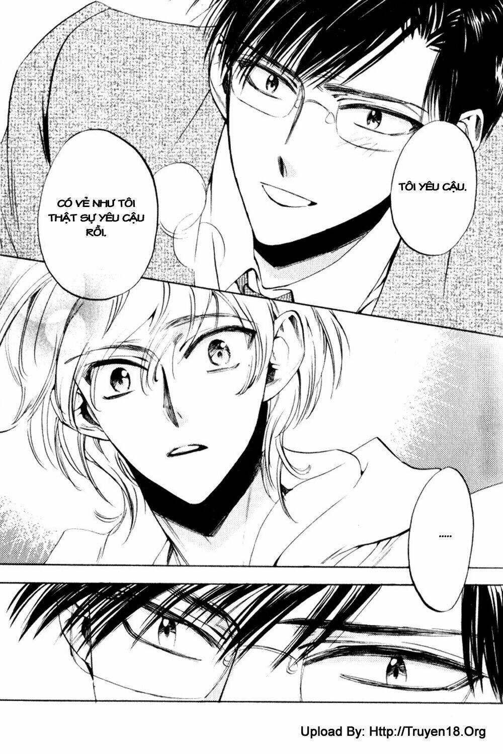 tenki yohou no koibito chapter 3 18