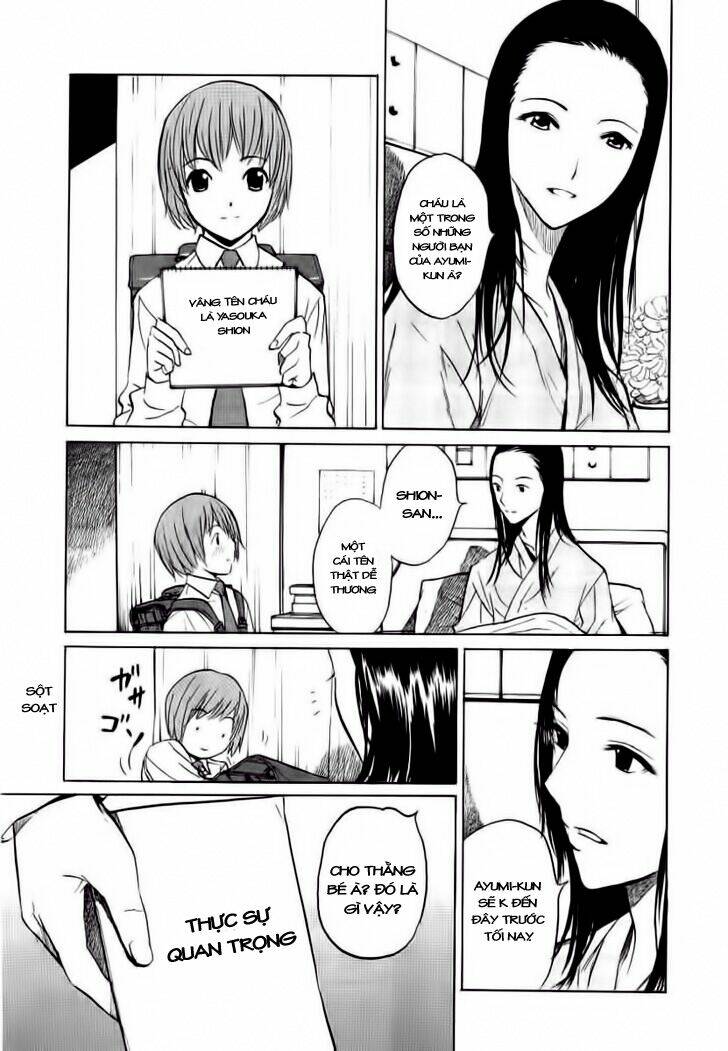 shion no ou chapter 16 13