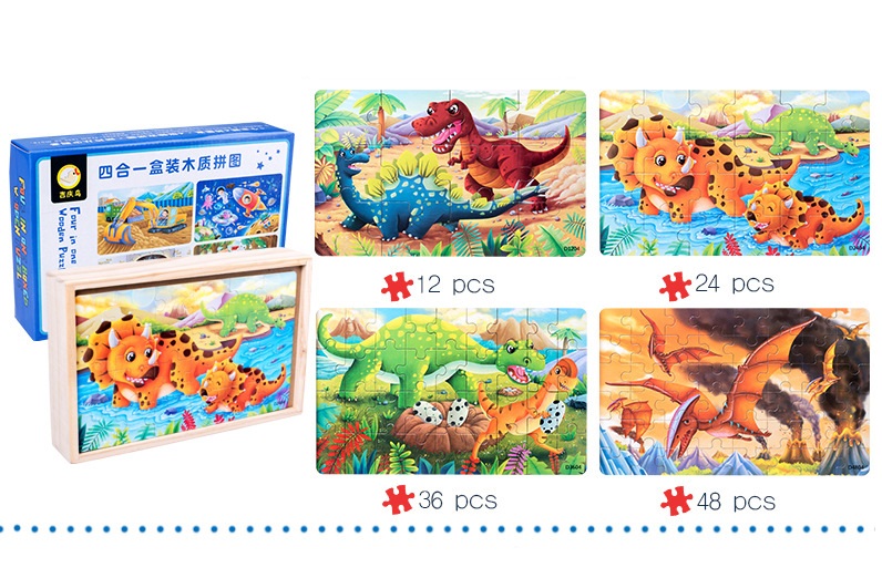 Đồ chơi hộp xếp hình 4 cấp độ Puzzle 12,24,36,48 miếng trong 1 hộp gỗ cho bé