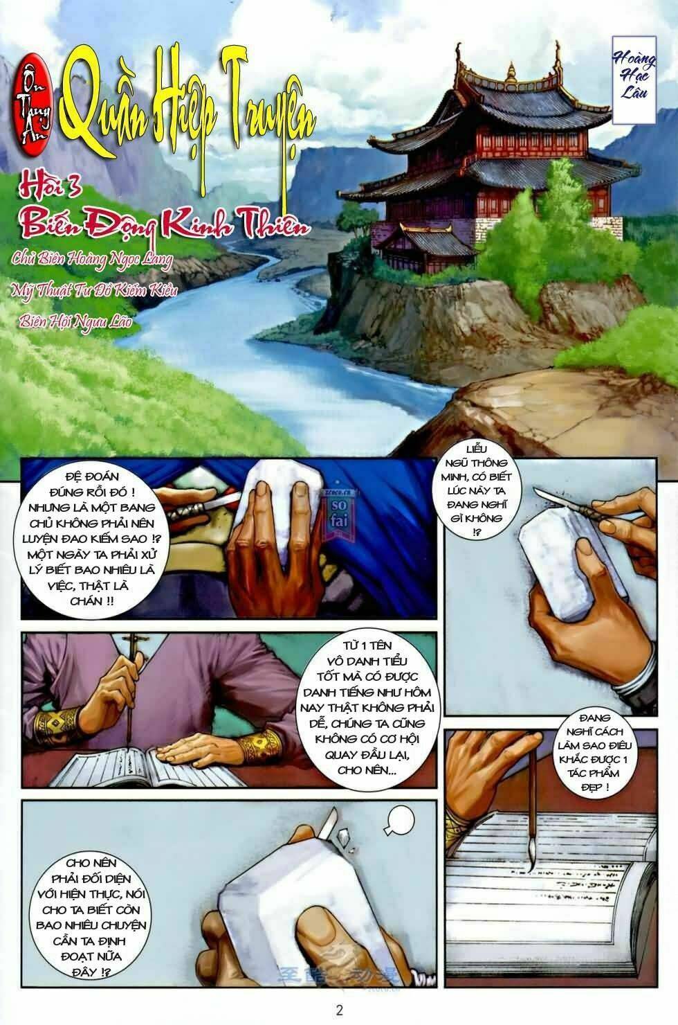 ôn thuỵ an quần hiệp truyện chapter 3 2