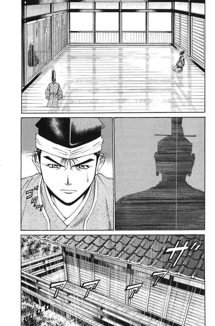 sơn tặc seyu chapter 21 17