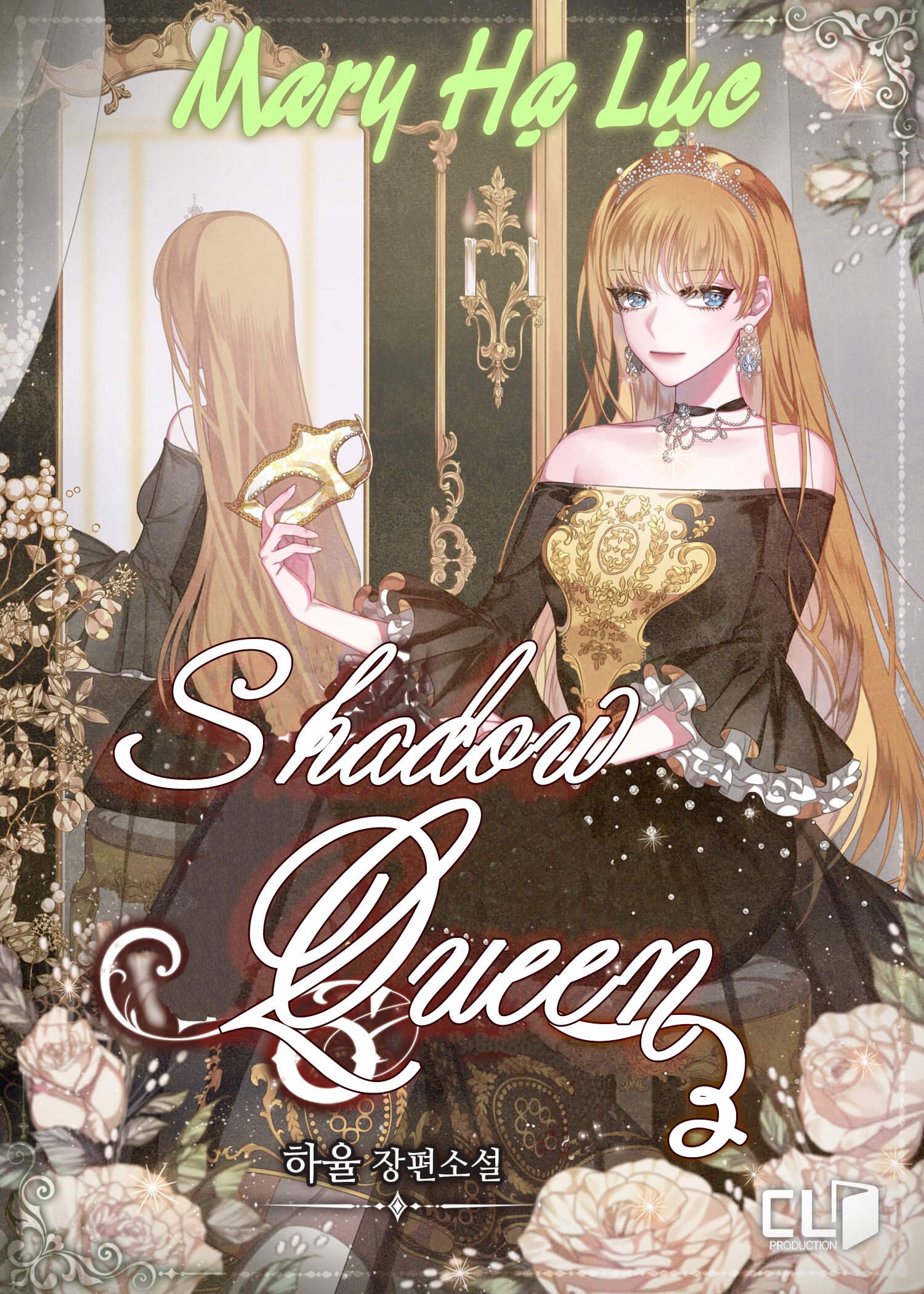 hoàng phi bóng tối - shadow queen chapter 33 1