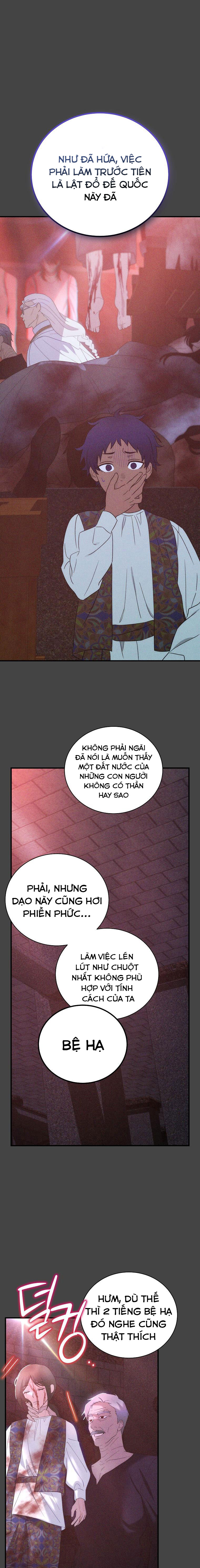 đứa bé không phải là con của anh chapter 68.1 13