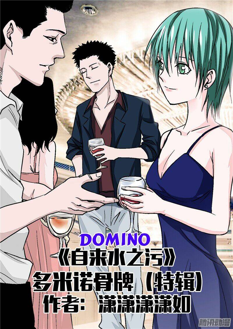 hiểm họa ô nhiễm nguồn nước chapter 39 2