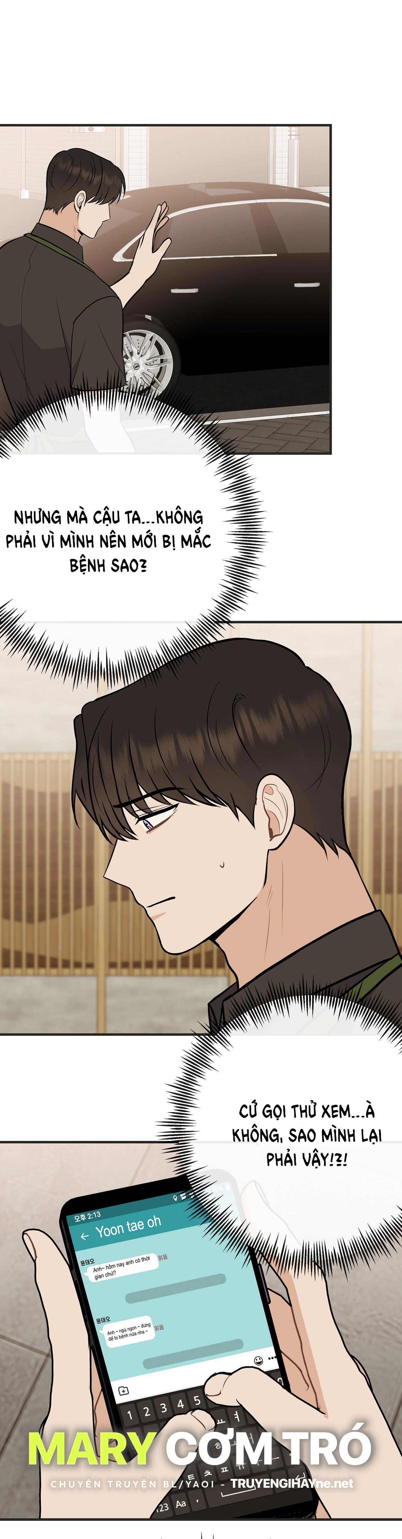 đứa bé là con tôi chapter 44.2 21