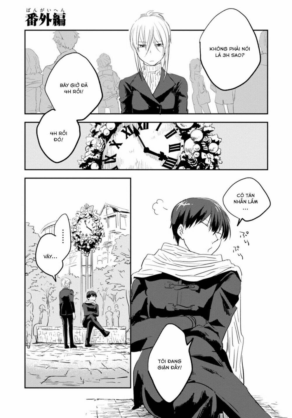 yêu hận tình thù chapter 6.5 4