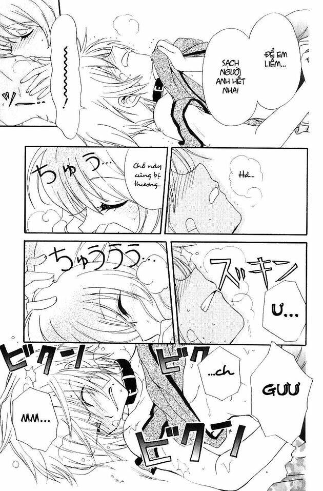 inukami chapter 20 20