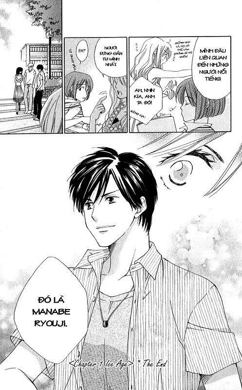 shuukatsu!! - kimi ni naitei chapter 1 83