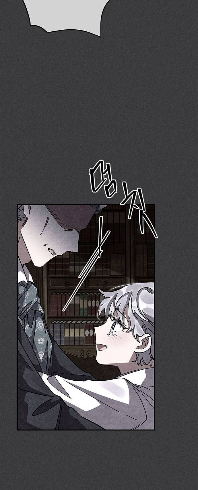 ôi kẻ thù không đội trời chung thân ái của tôi chapter 17.1 33