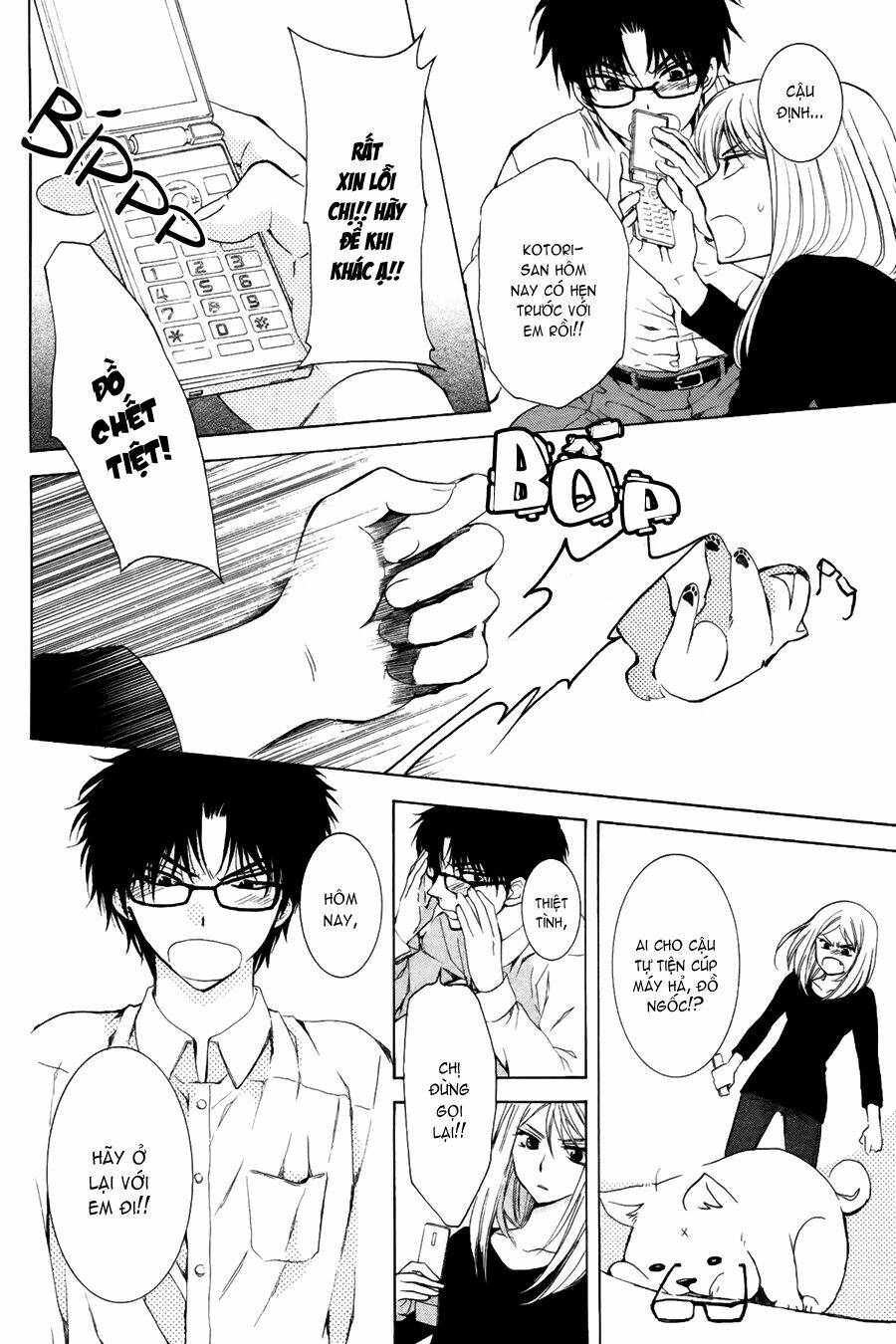 boku no kotori-san chapter 0 22