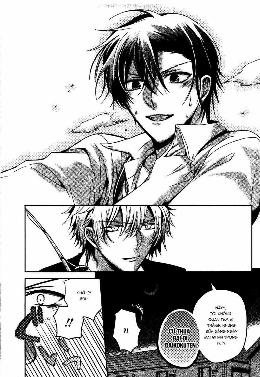 shichifuku mafia chapter 2 38