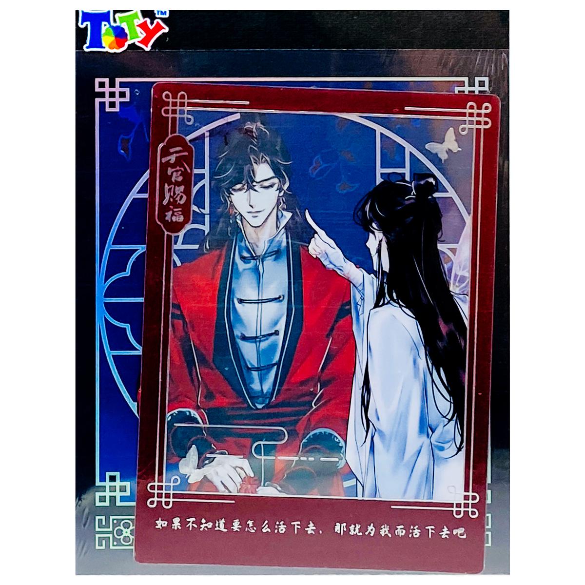 Sổ Ghi Chú Thiên Quan Tứ Phúc TGCF - Kayou KB04 - Mẫu 4