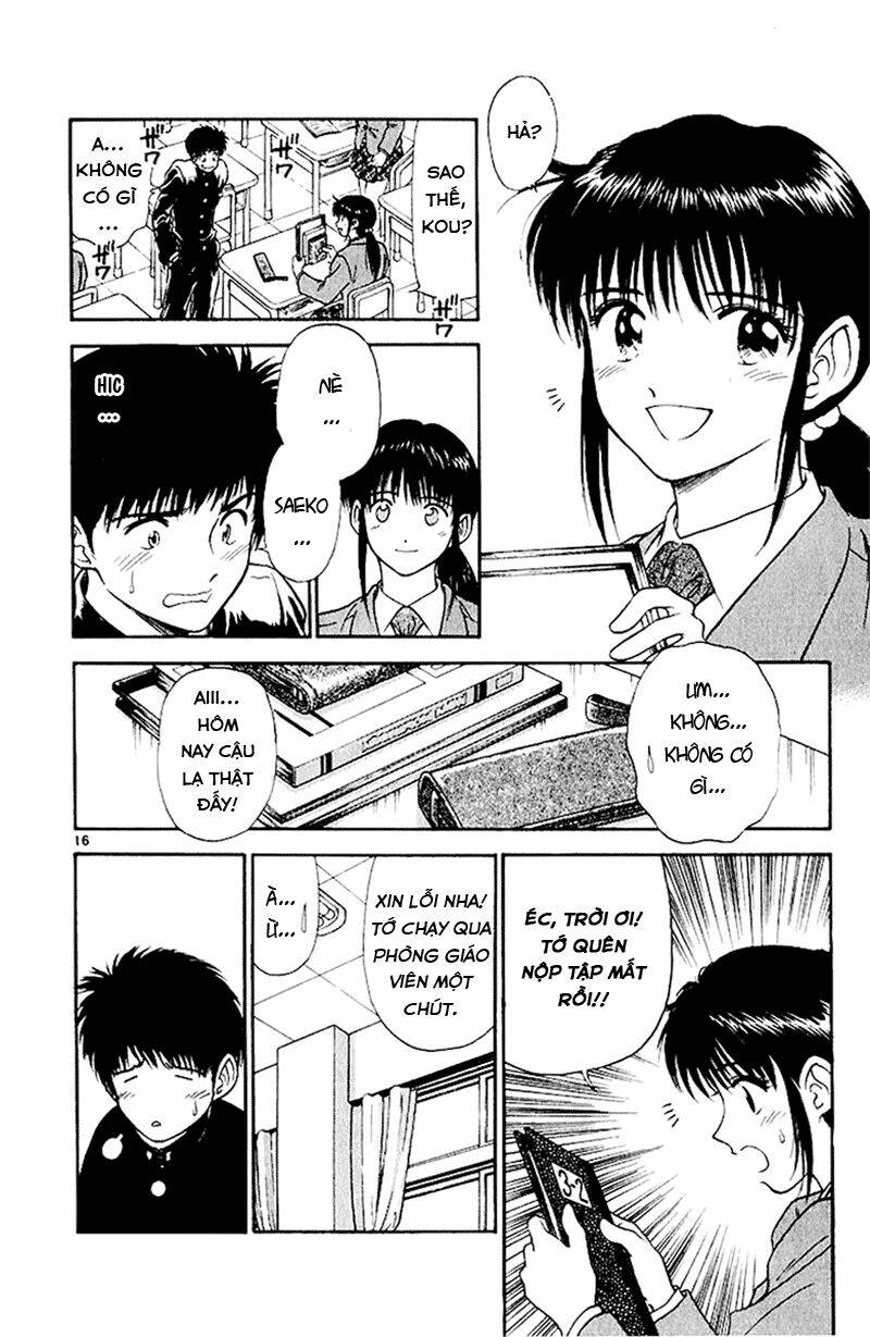 salad days chapter 35 16