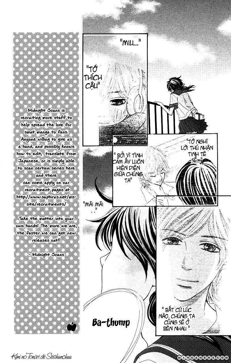 kimi no tonari de seishunchuu chapter 5 11