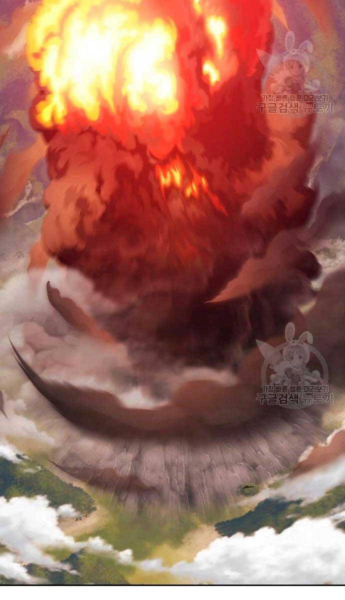 Gậy Gỗ Cấp 99+ chapter 56.6 21