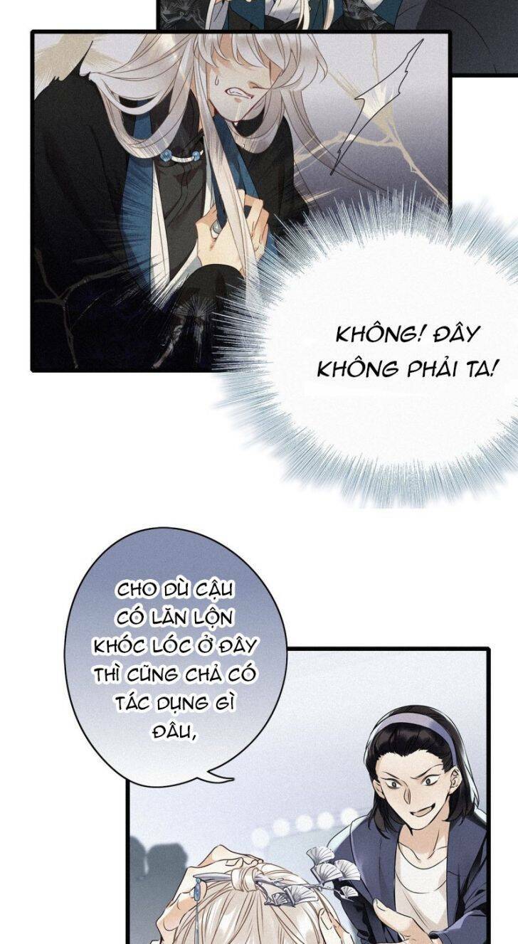 thỉnh quân nhập quái chapter 1 17