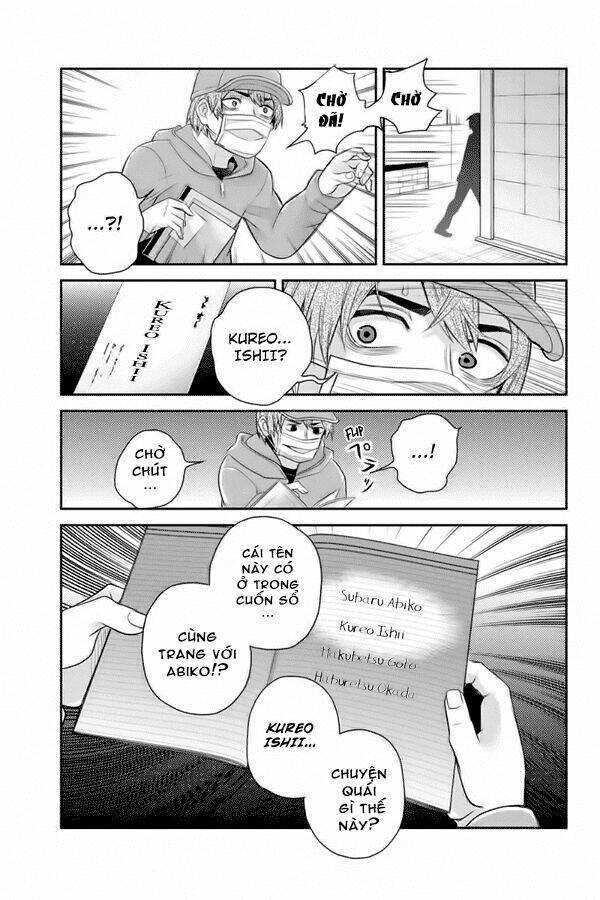 ana satsujin chapter 106 8