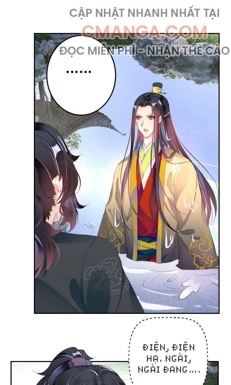 vương gia, áo lót của ngươi rơi mất rồi chapter 111 5