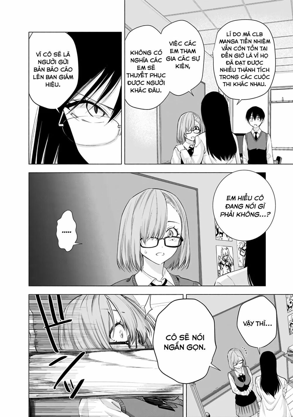 Sự Quyến Rủ Của 2.5D chapter 23 15