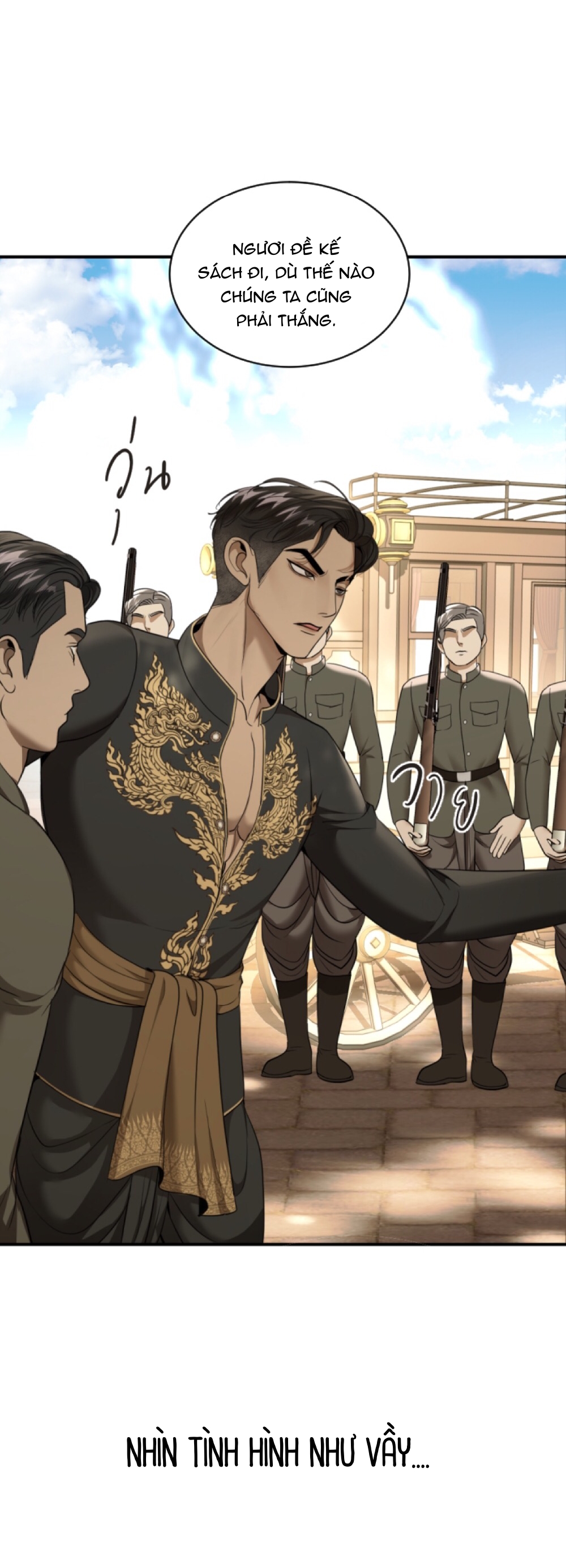 tôi là công tử đẹp nhất xiêm chapter 32 10