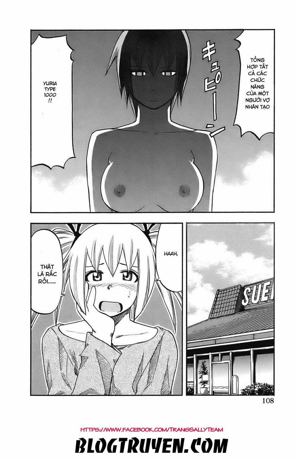 yuria 100 shiki chapter 96 4