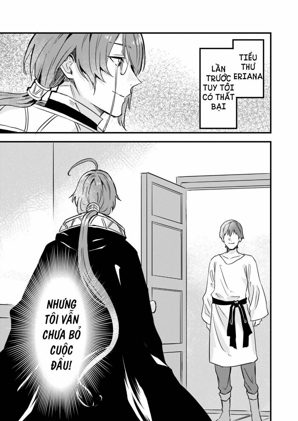 imouto ni fiancee wo yuzure to iwaremashita, saikyou no ryuu ni kiniirarete masakano okoku nottori? chapter 7 16