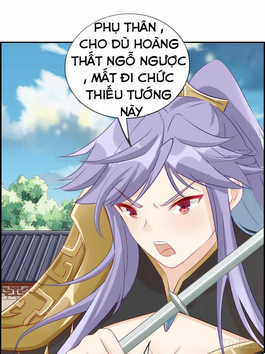 tối cường hoàn khố hệ thống chapter 28 14