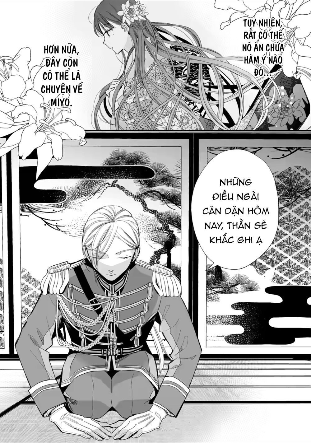 watashi no shiawase na kekkon chapter 20 26