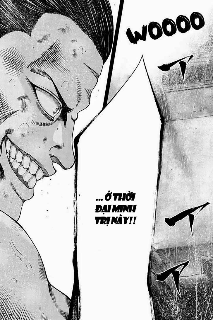 yukikaze chapter 12 3