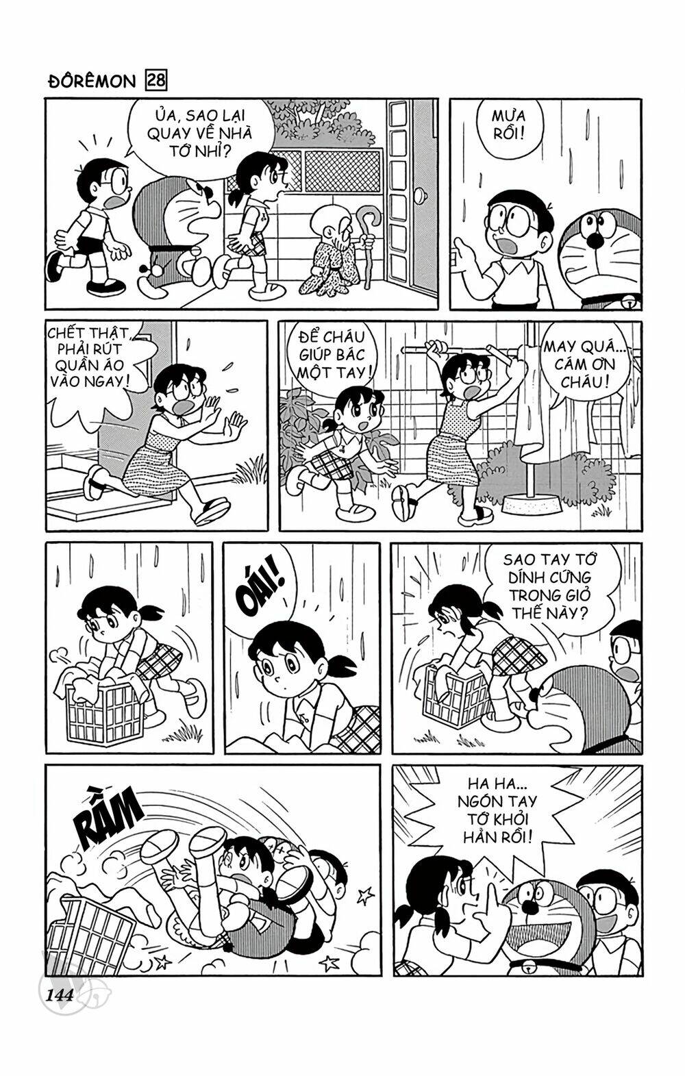 doraemon chapter 511 6