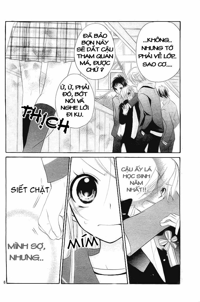 giri koi chapter 1 7