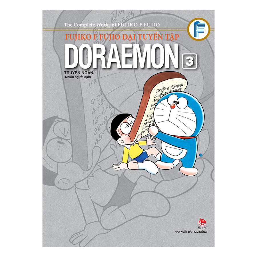 Fujiko F Fujio Đại Tuyển Tập - Doraemon Truyện Ngắn (Tập 3)