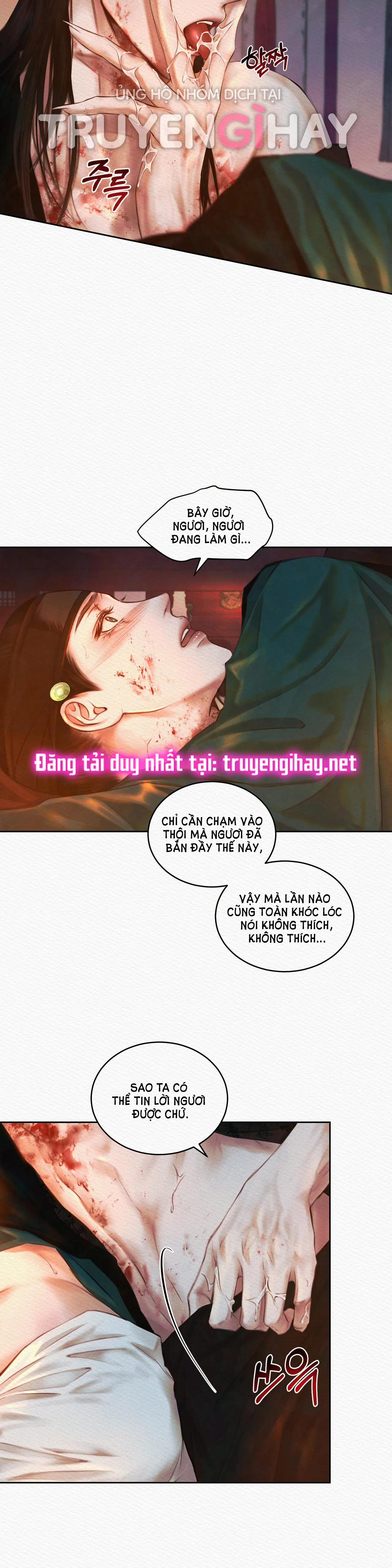 Dạ Quỷ chapter 17.2