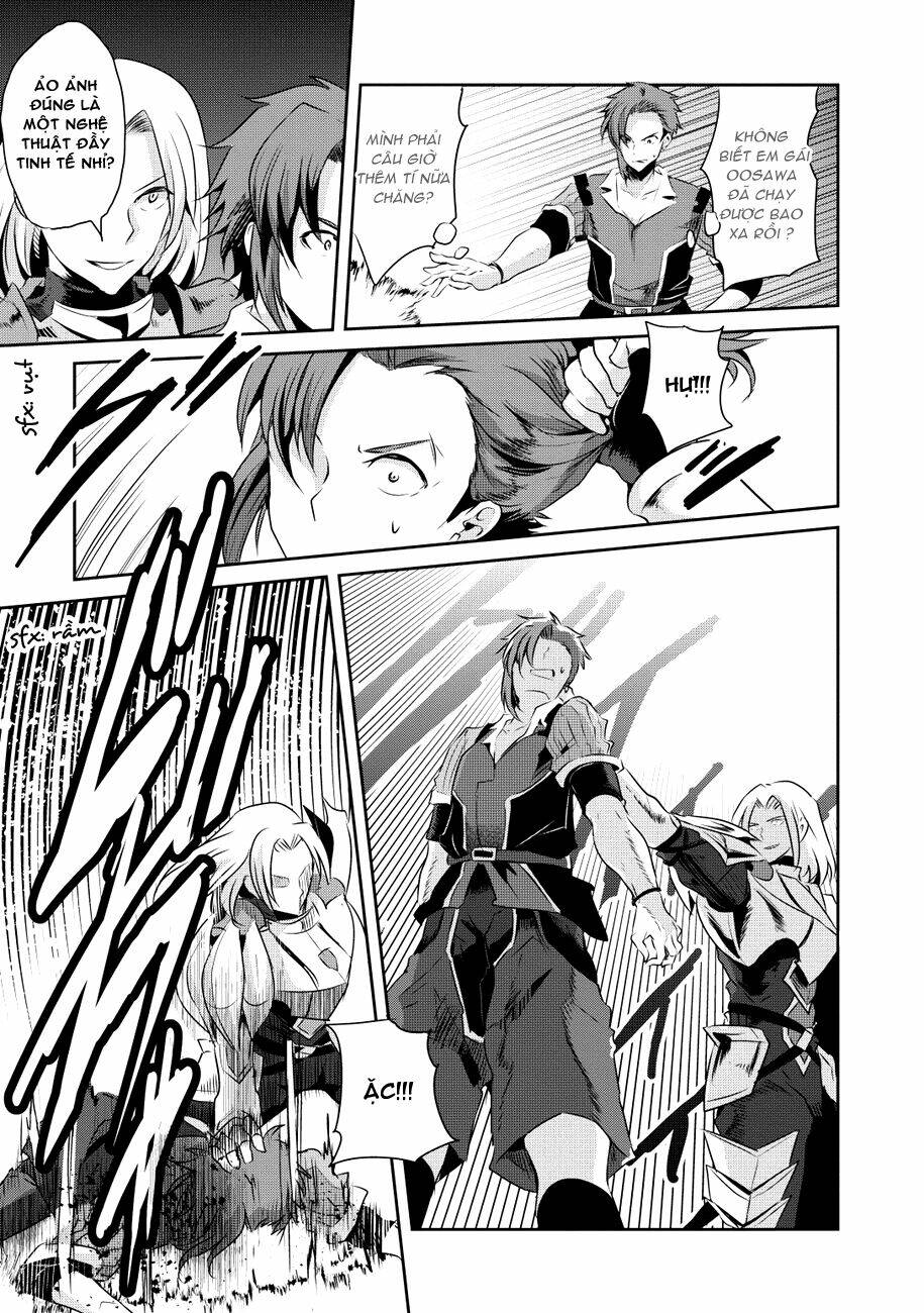 hagure yuusha no kichiku bigaku chapter 12 18