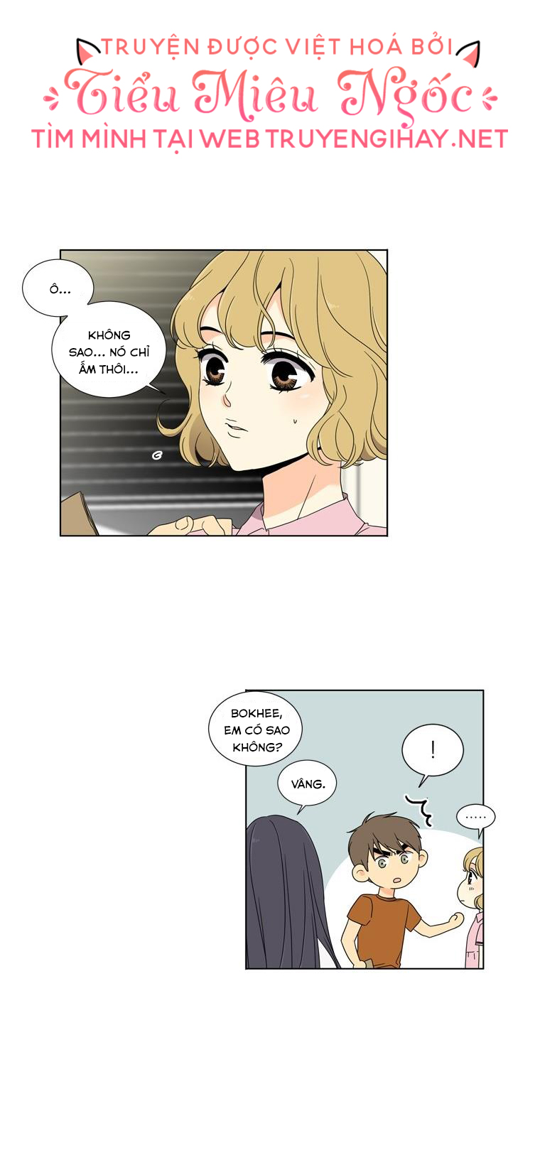 cô gái đáng yêu chapter 33 24