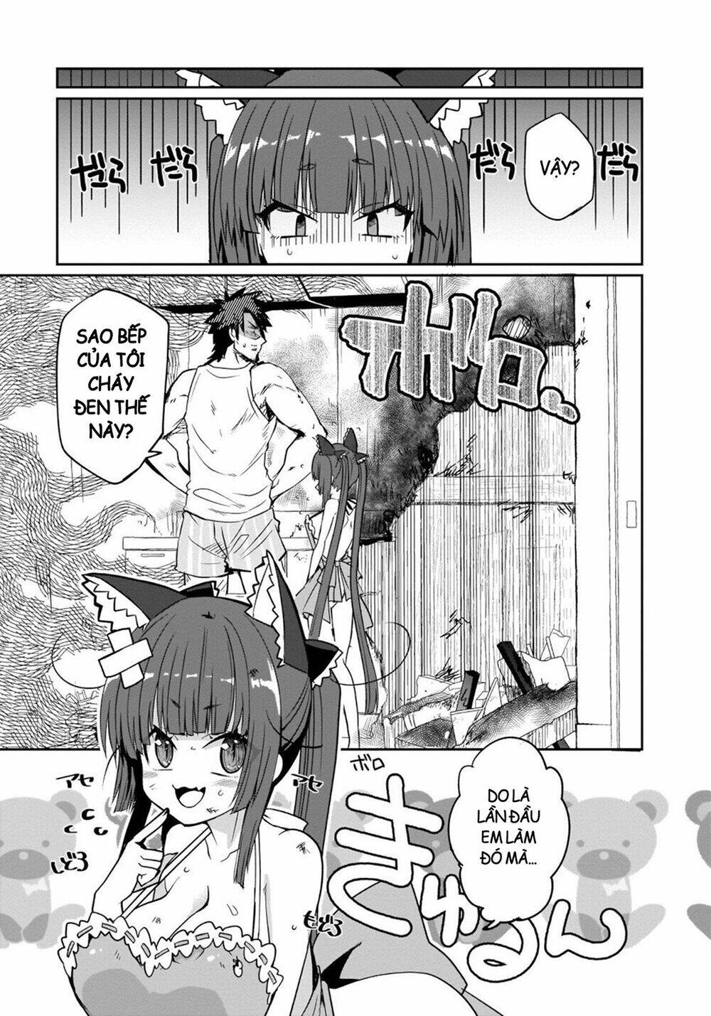 trở thành vũ khí bí mật của kẻ tồi tệ nhất chapter 2 9