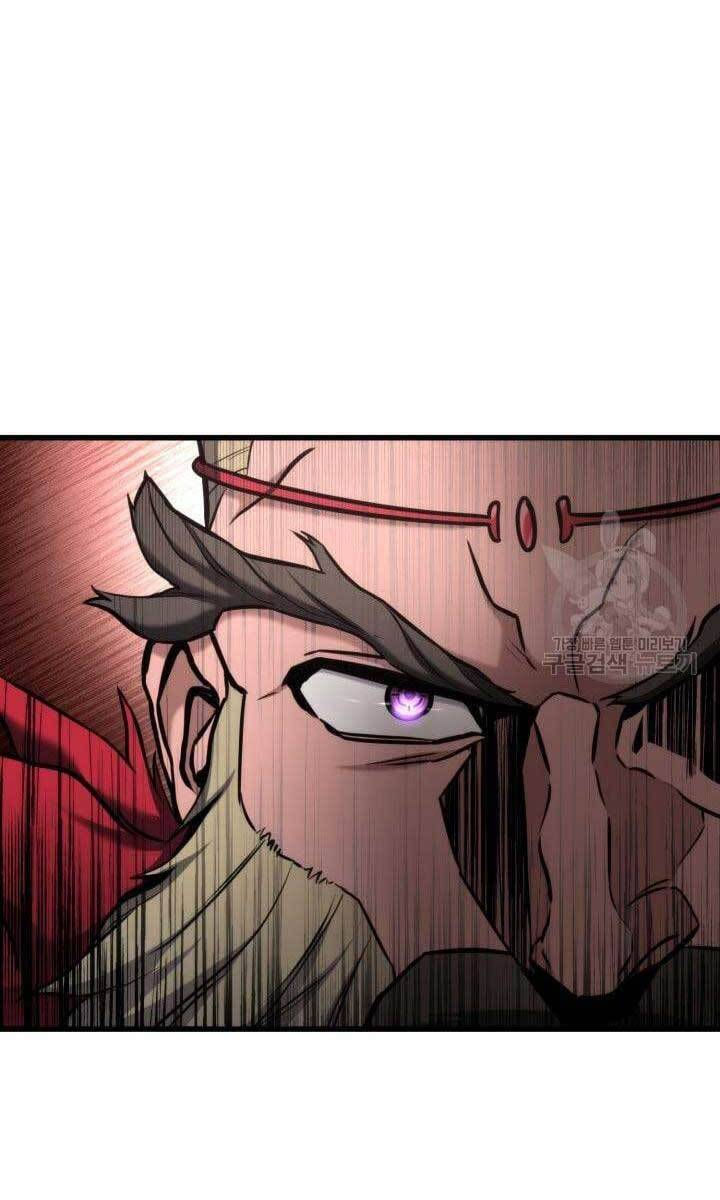 huyền thoại game thủ - tái xuất chapter 88 65