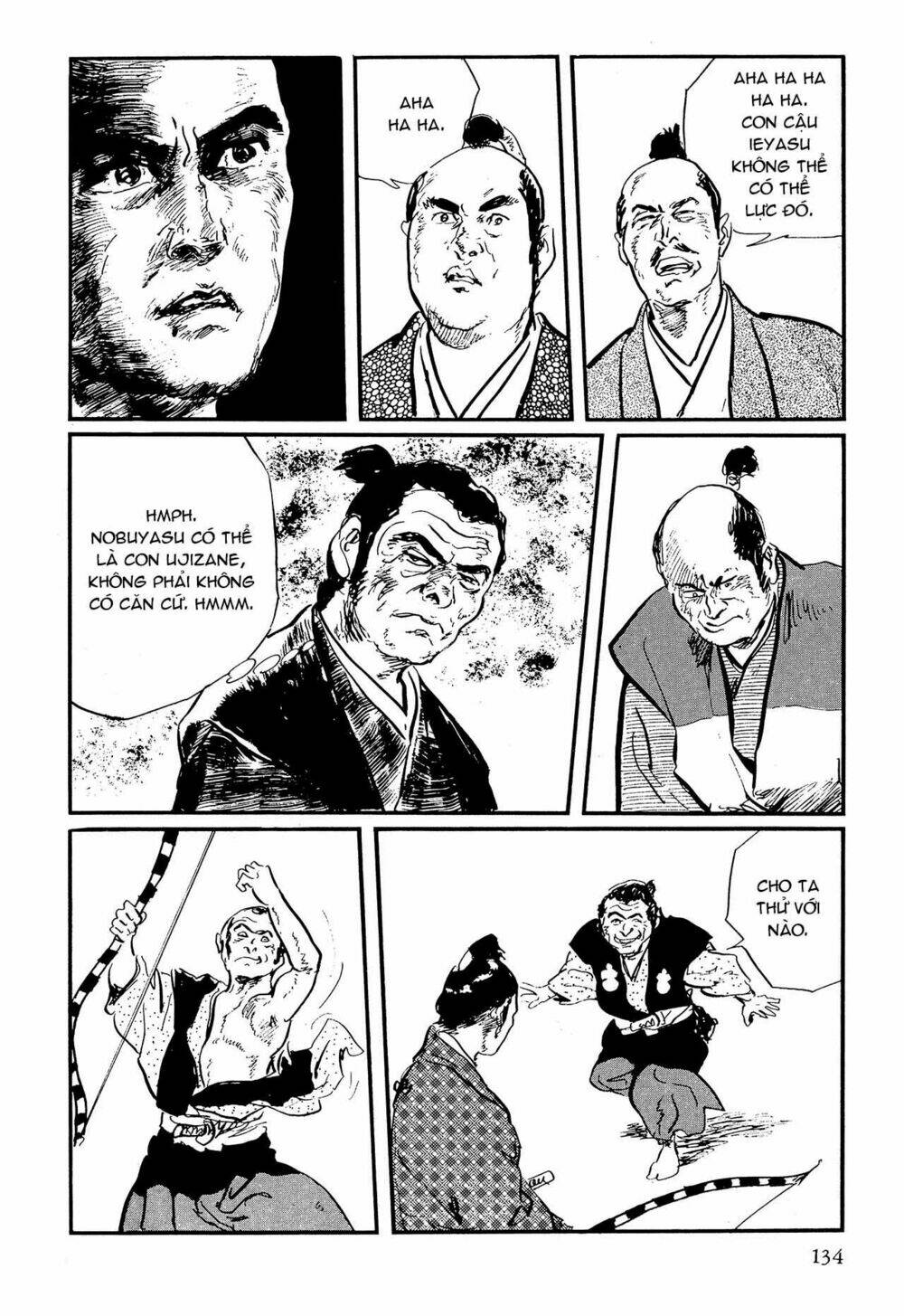 hanzou no mon chapter 62.1 55