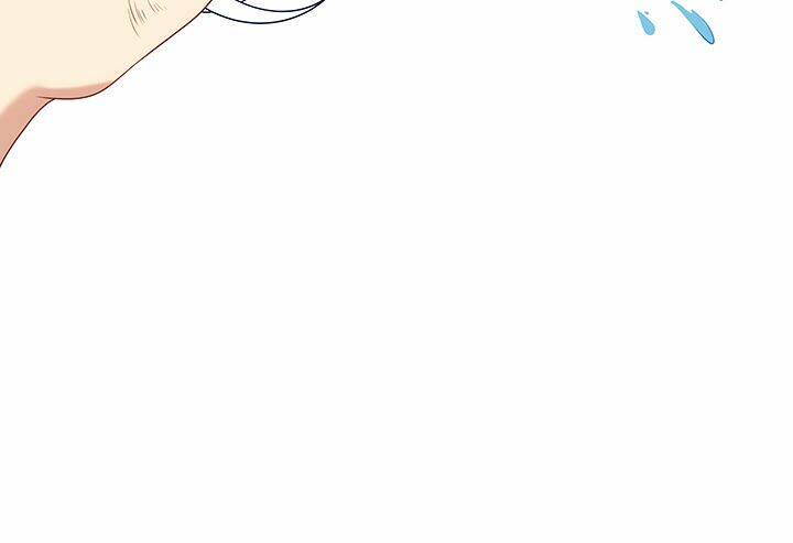 đô đốc đại nhân sủng thê kí chapter 10.1 17