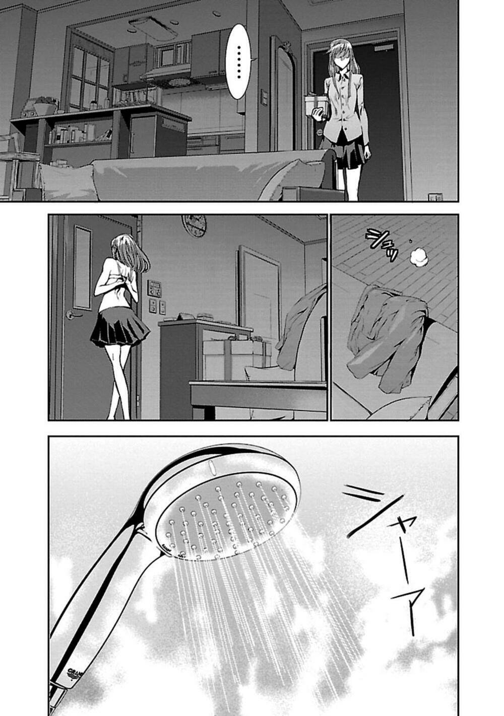 tomogui (razen) chapter 1 16