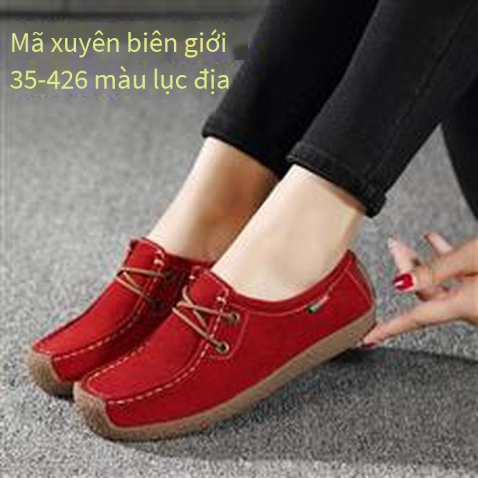 Ưu đãi đặc biệt giày nữ khuyến mãi mới nhất giày chạy bộ ngoài trời giày công sở giày lười đảm bảo chất lượng