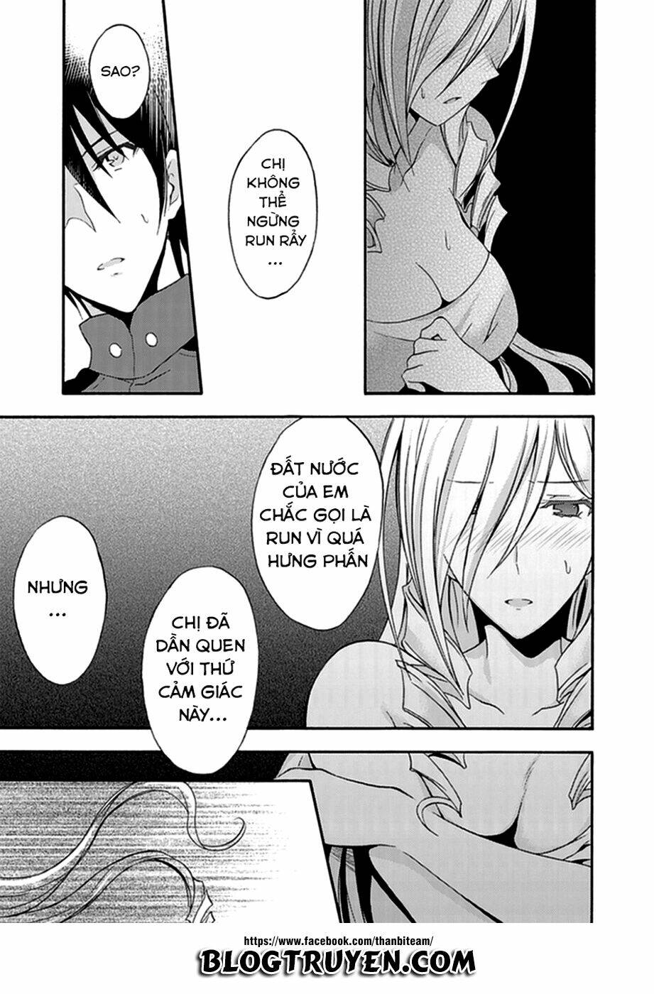 valkyrie romanze chapter 14 7