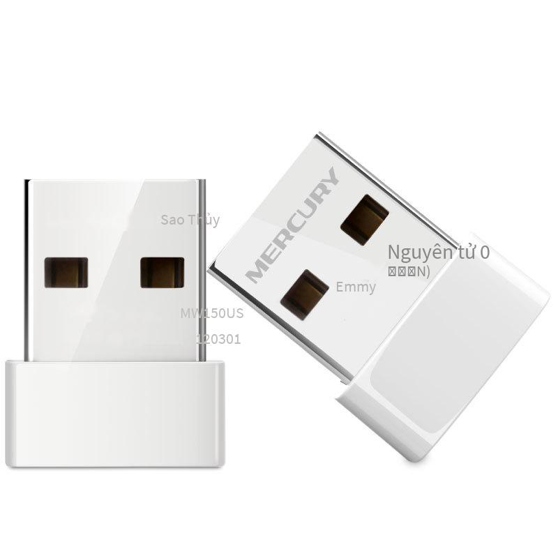 Phiên bản đặc biệt Mercury phiên bản không có trình điều khiển USB card mạng không dây 150M máy tính để bàn thu tín hiệu wifi 5g tần số kép