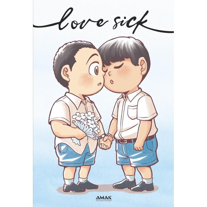 Sách (BL) Love Sick 2 Thanh xuân không hối tiếc - Bản Quyền