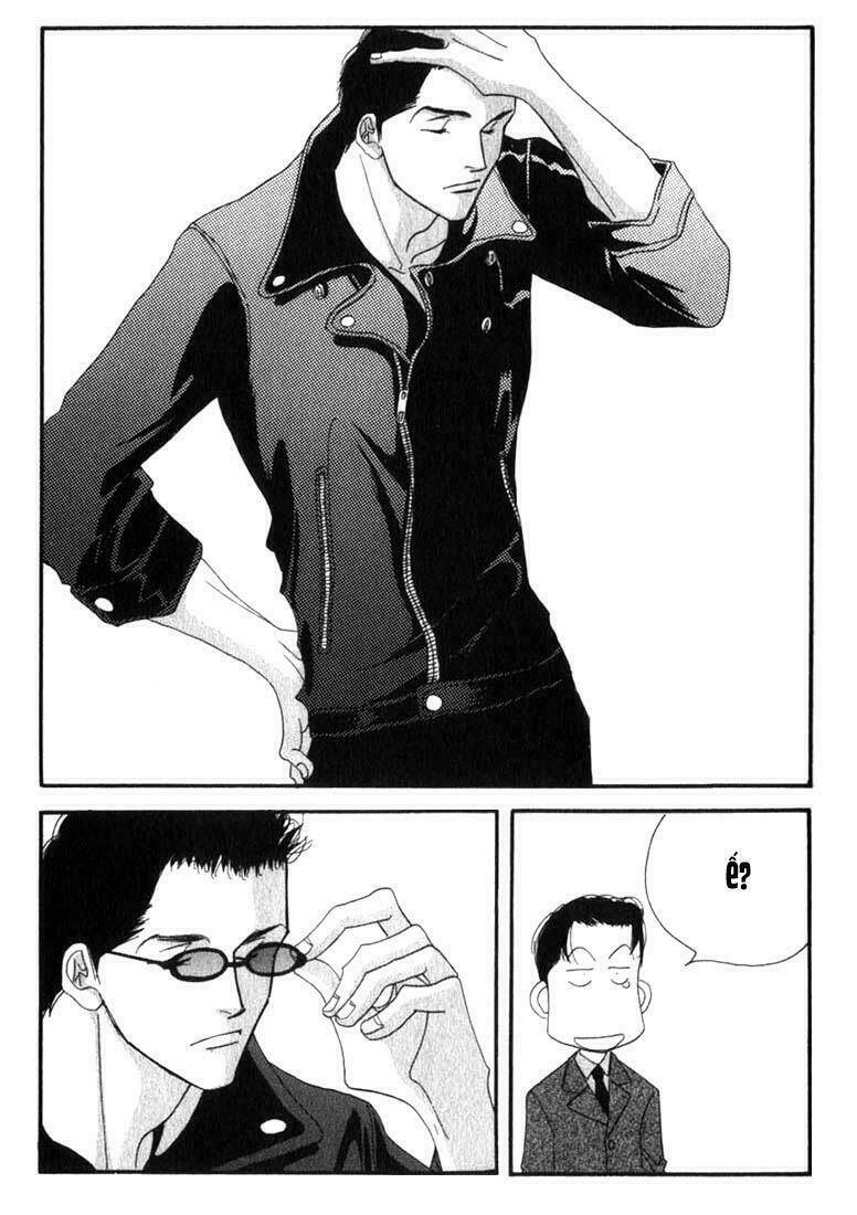 antique bakery chapter 5 14